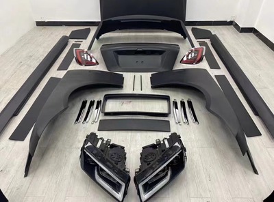 Rolls-Royce Gusteau One generation upgrades four generations of new kits