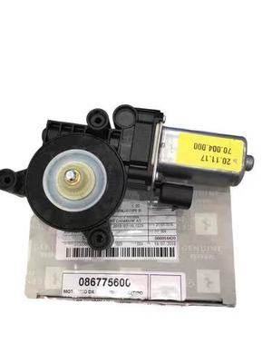 Ferrari 458 California glass lifter motor