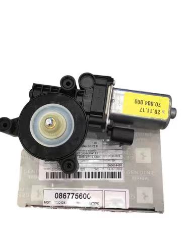 Ferrari 458 California glass lifter motor