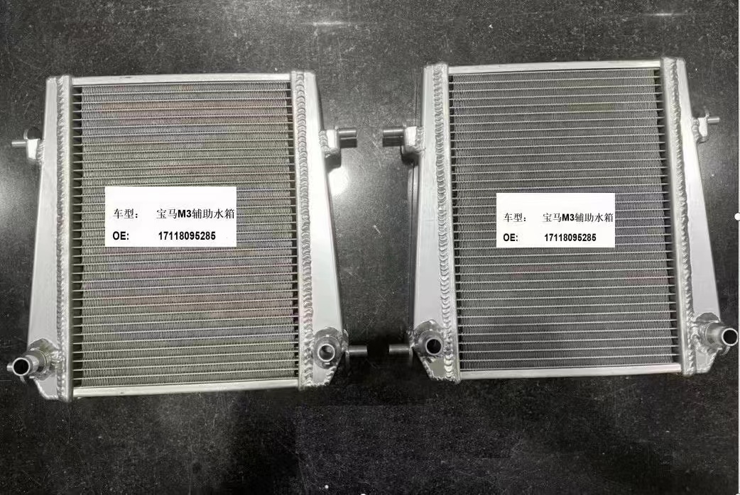 Brand-new auxiliary small water tanks of BMW G80 M3, G82 M4 and G83 M4.