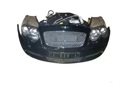 Bentley Feichi Continental GT Front Mouth