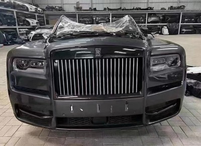 Rolls-Royce Cullinan Front Mouth