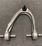 Ferrari 458 California upper swing arm