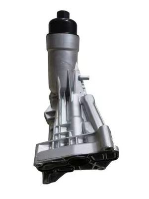 BMW B48 Engine Oil Grid Base Oil Radiator