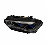 BMW X5 G05Front Laser Headlight