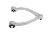 Upper control arm of Mercedes-Benz W222. Part number 2223300607.